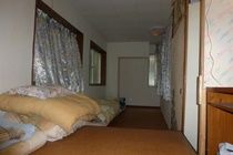 Tokyo Guest House 2020 Dış mekan fotoğraf